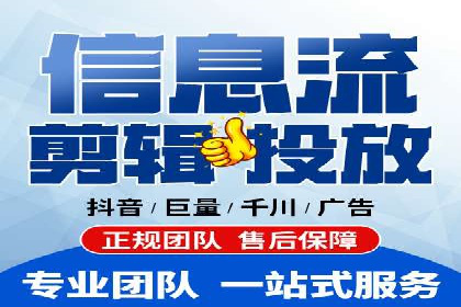 如何在SEM推广中有效运用竞价代运营的策略与技巧