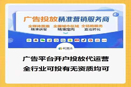 解析开户返点在保险行业的运用案例